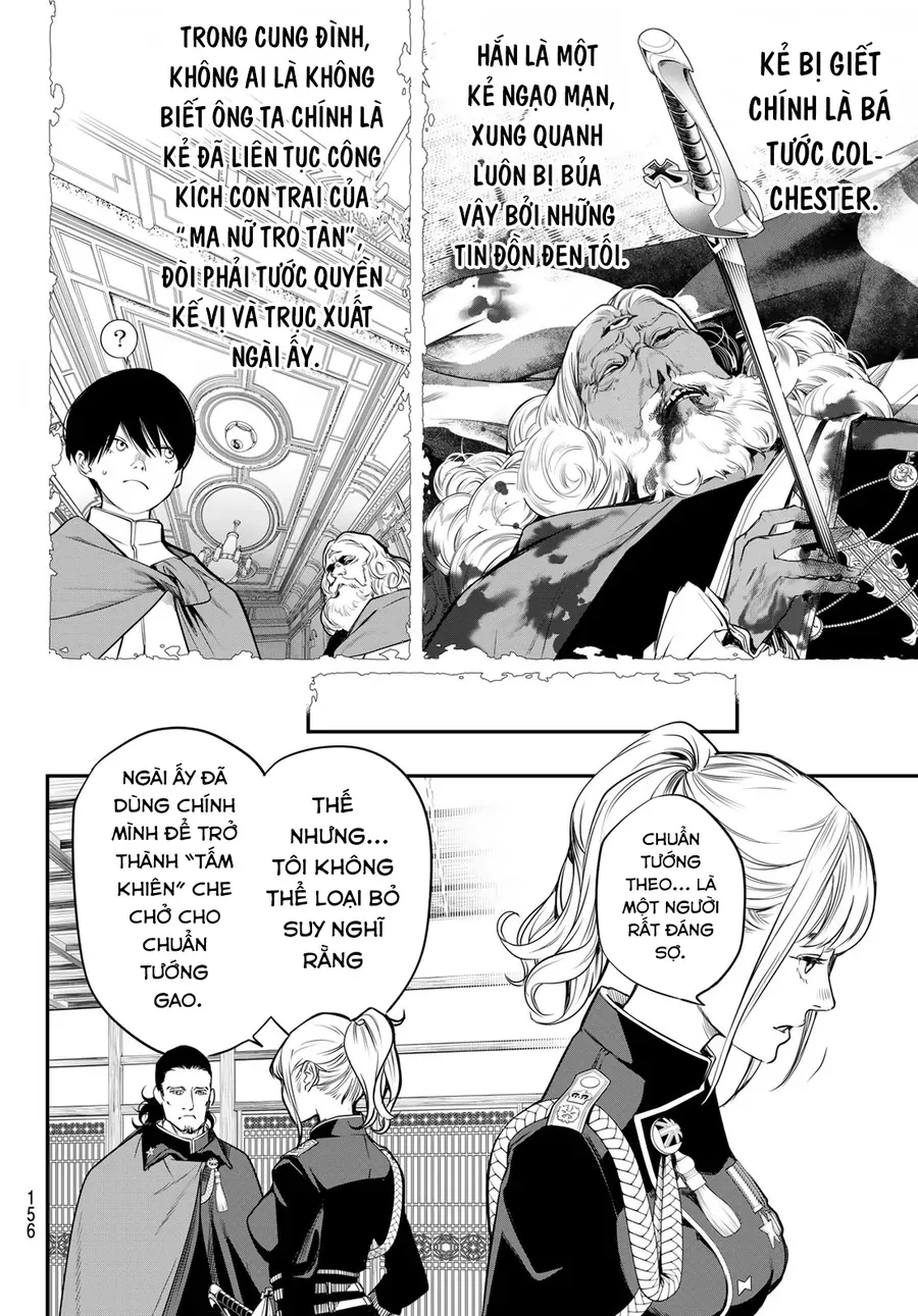 Kaijin Fugeki - Chapter 46 - Page 5