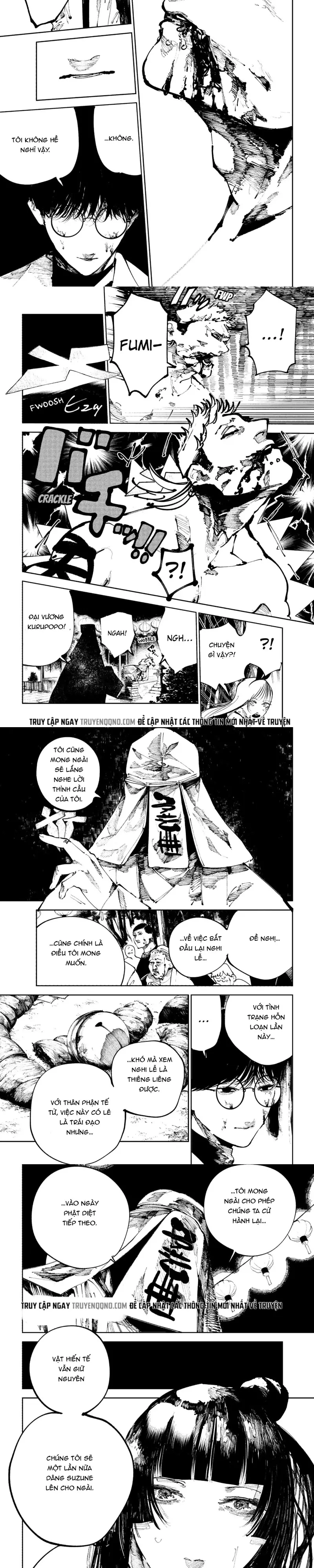 Nito No Joreishi - Chapter 39 - Page 3