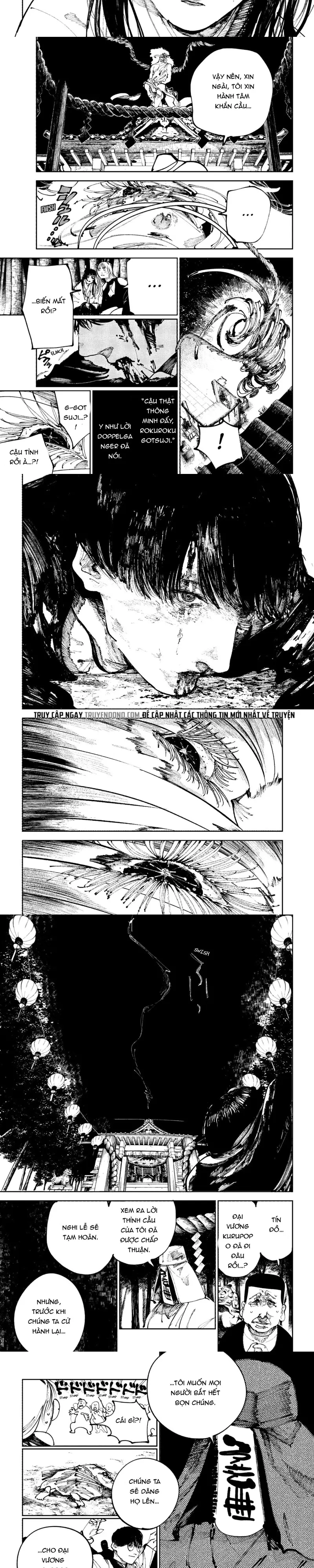 Nito No Joreishi - Chapter 39 - Page 4