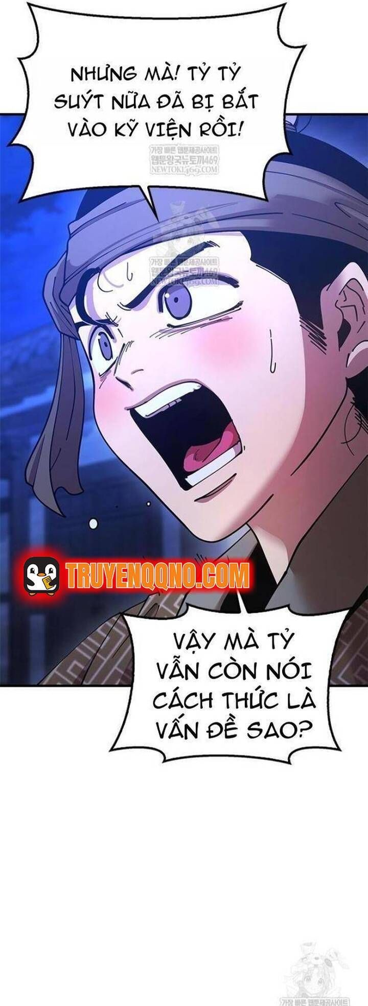 Vĩ Nhân Kiếm - Chapter 25 - Page 15