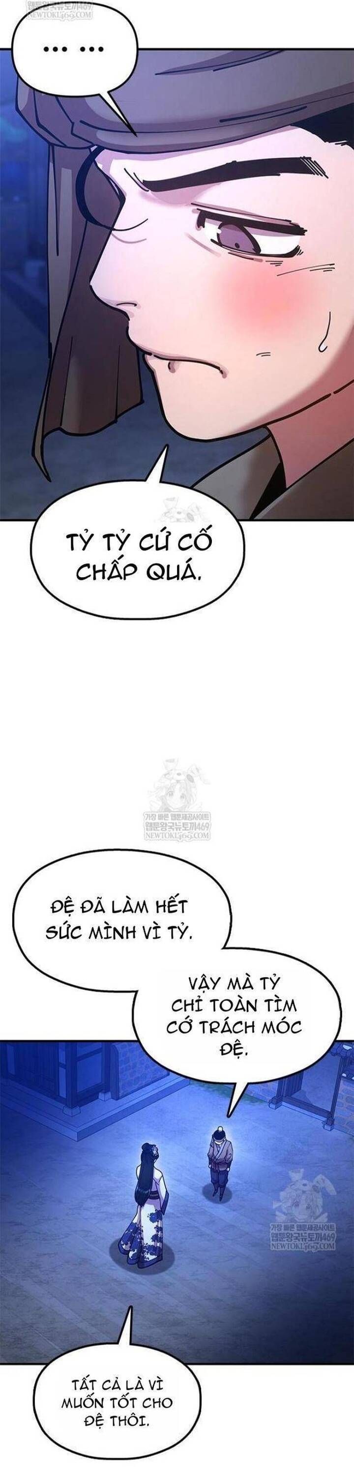 Vĩ Nhân Kiếm - Chapter 25 - Page 17