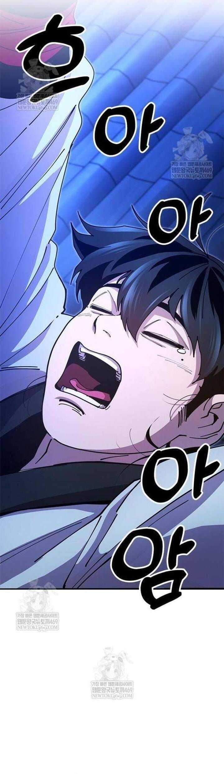 Vĩ Nhân Kiếm - Chapter 25 - Page 39