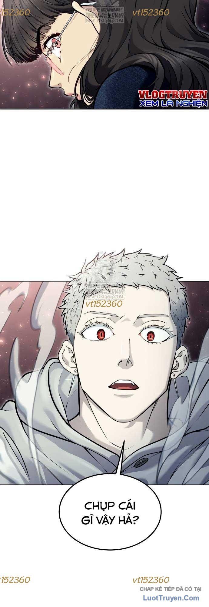 Urek Mazino - Chapter 38 - Page 10