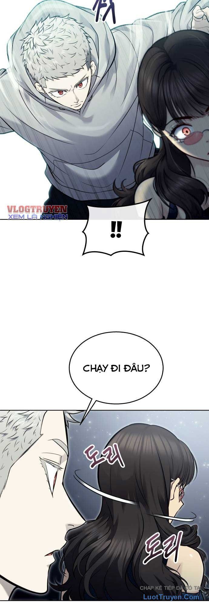 Urek Mazino - Chapter 38 - Page 14