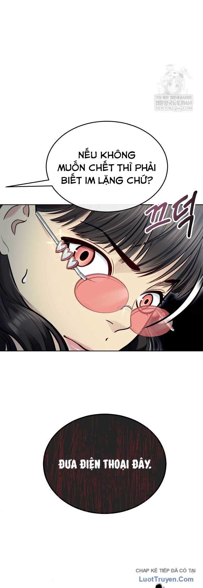 Urek Mazino - Chapter 38 - Page 15