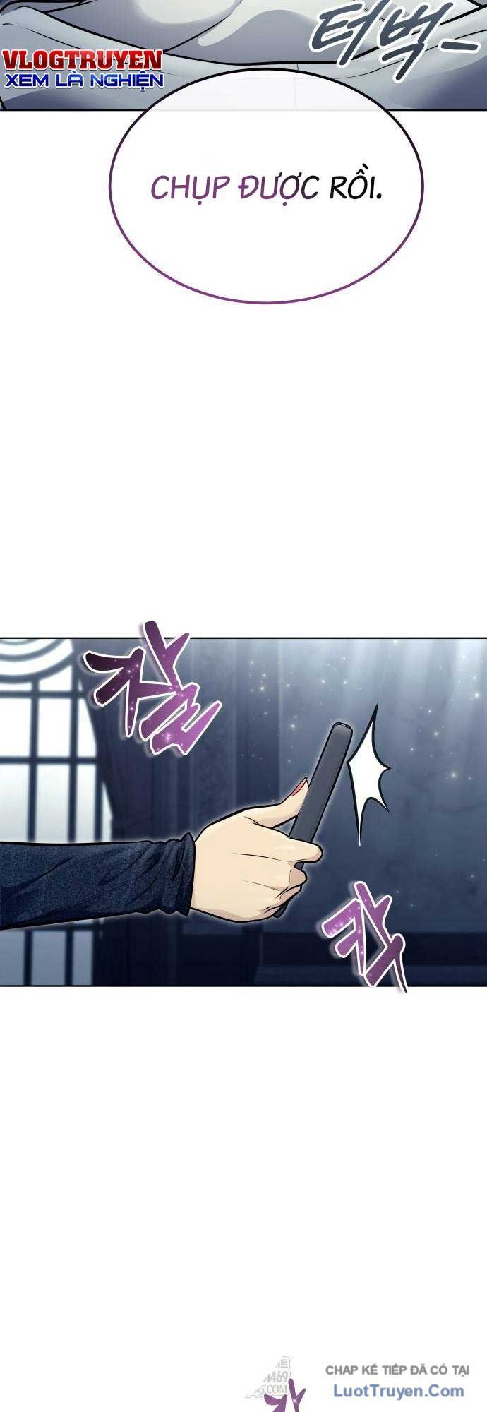 Urek Mazino - Chapter 38 - Page 19