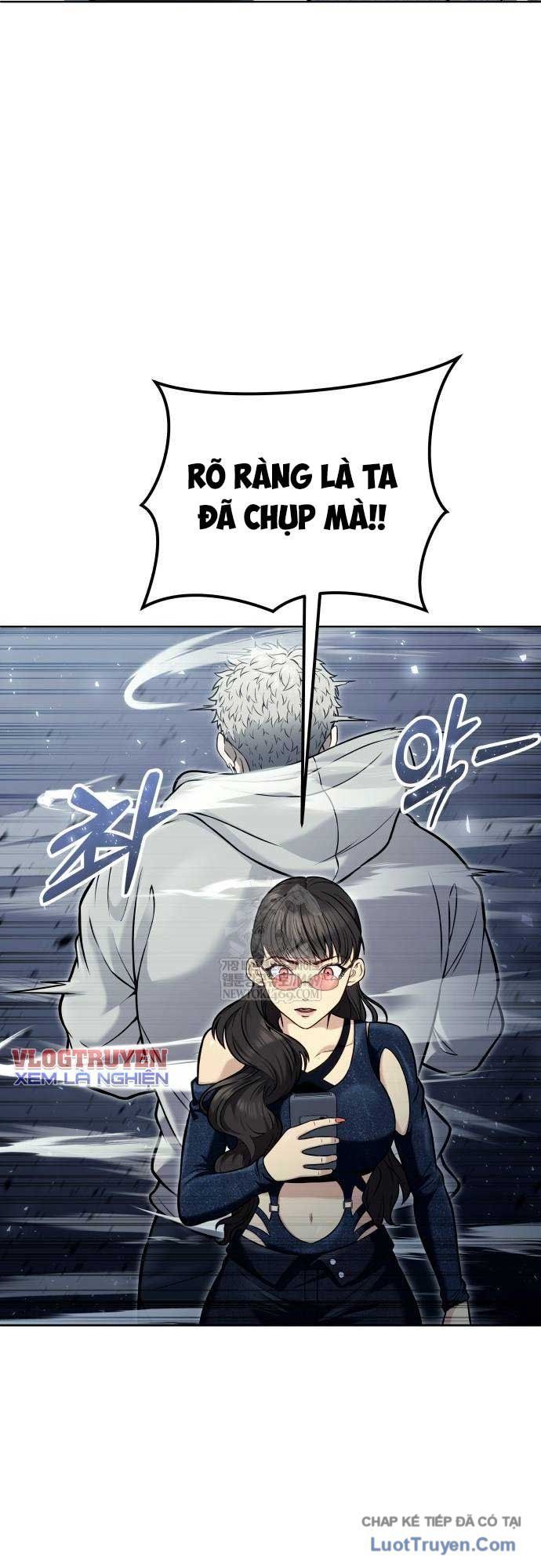 Urek Mazino - Chapter 38 - Page 23