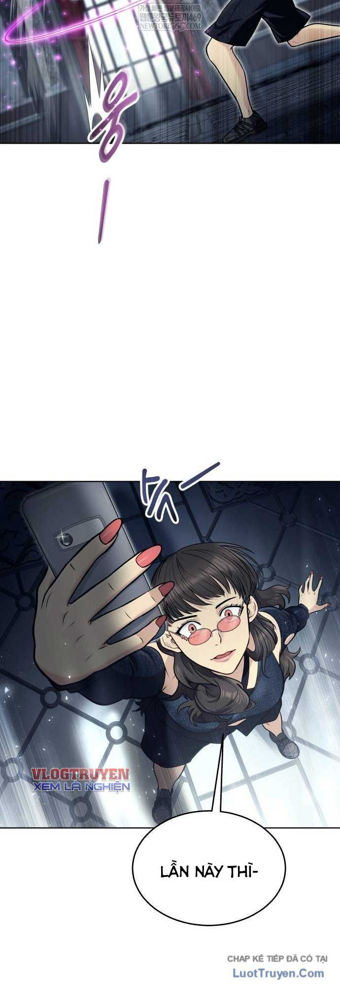 Urek Mazino - Chapter 38 - Page 27