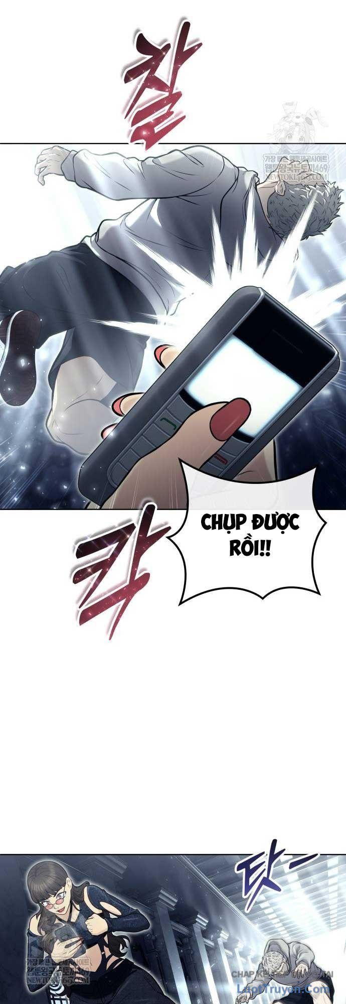 Urek Mazino - Chapter 38 - Page 28