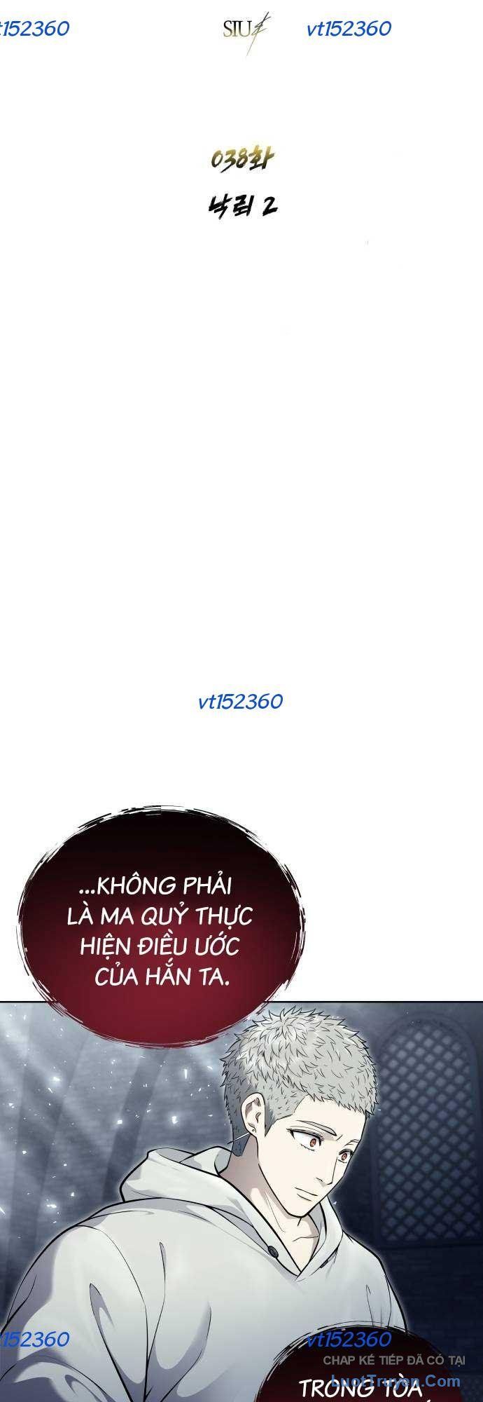 Urek Mazino - Chapter 38 - Page 3