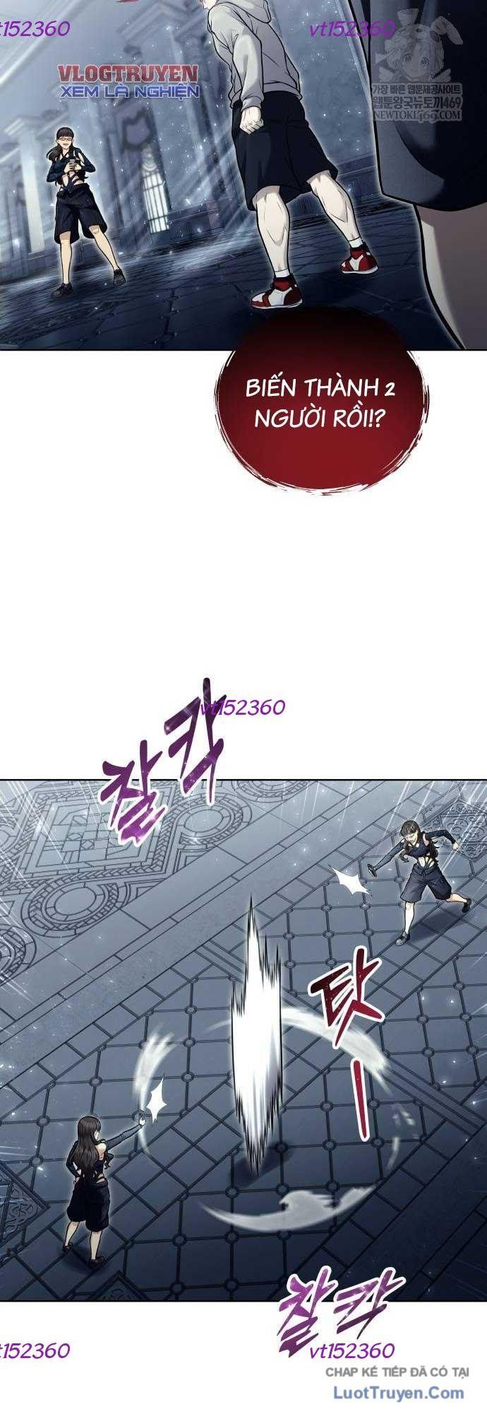 Urek Mazino - Chapter 38 - Page 33