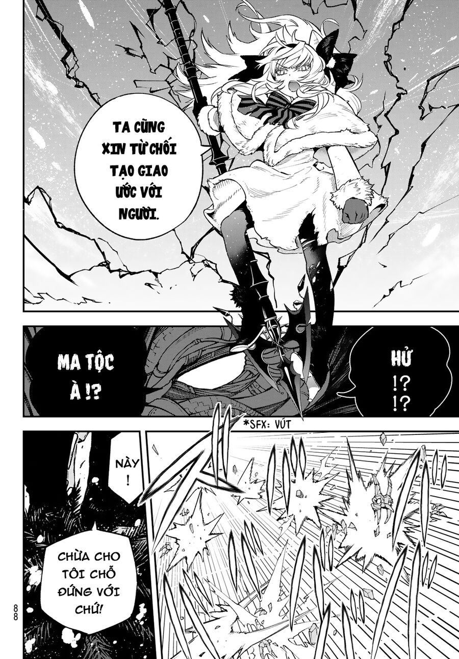 Lâu Đài Ma Vương Sudachi - Chapter 34 - Page 12