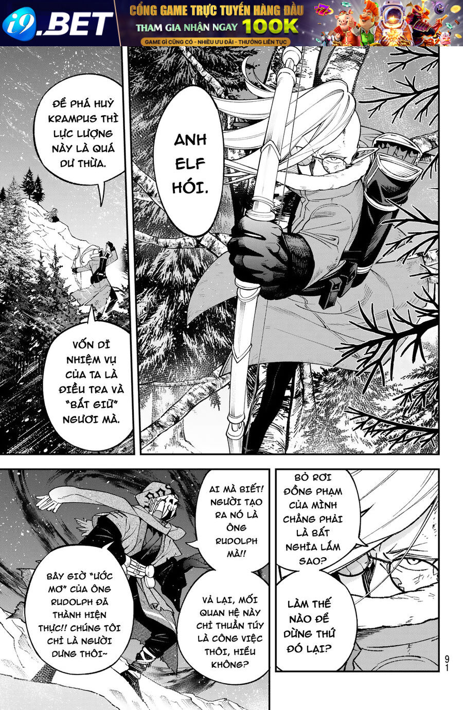 Lâu Đài Ma Vương Sudachi - Chapter 34 - Page 15