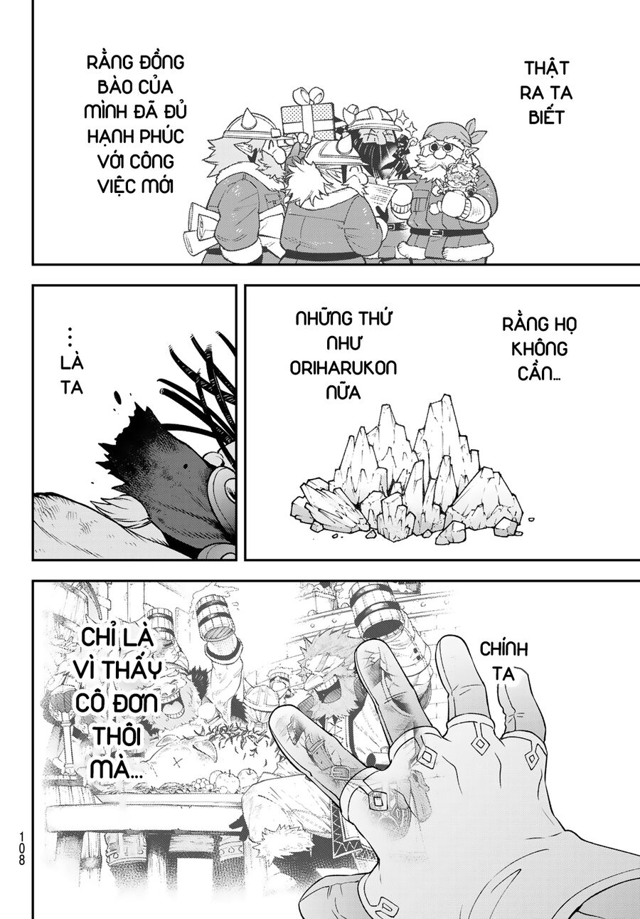 Lâu Đài Ma Vương Sudachi - Chapter 34 - Page 32