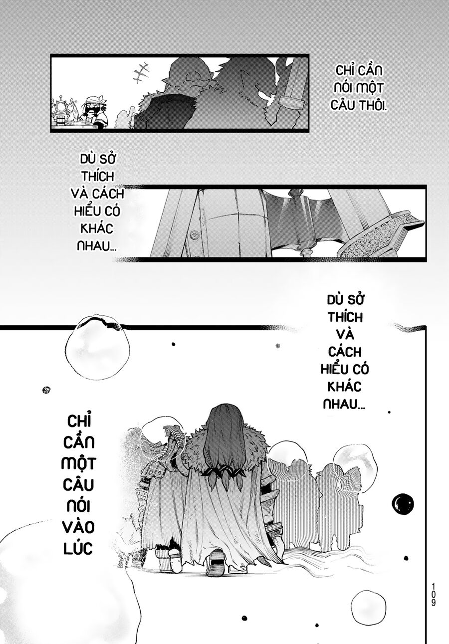 Lâu Đài Ma Vương Sudachi - Chapter 34 - Page 33