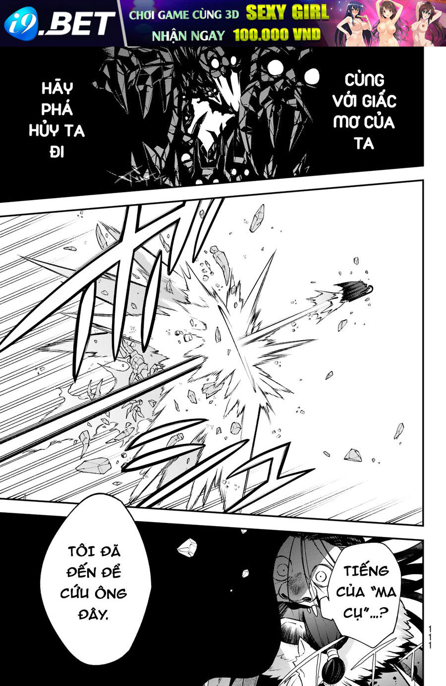 Lâu Đài Ma Vương Sudachi - Chapter 34 - Page 35