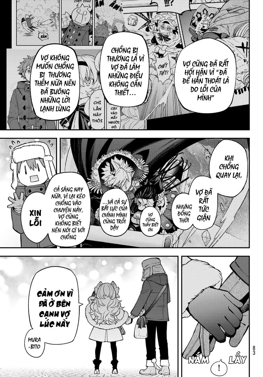 Lâu Đài Ma Vương Sudachi - Chapter 36 - Page 3