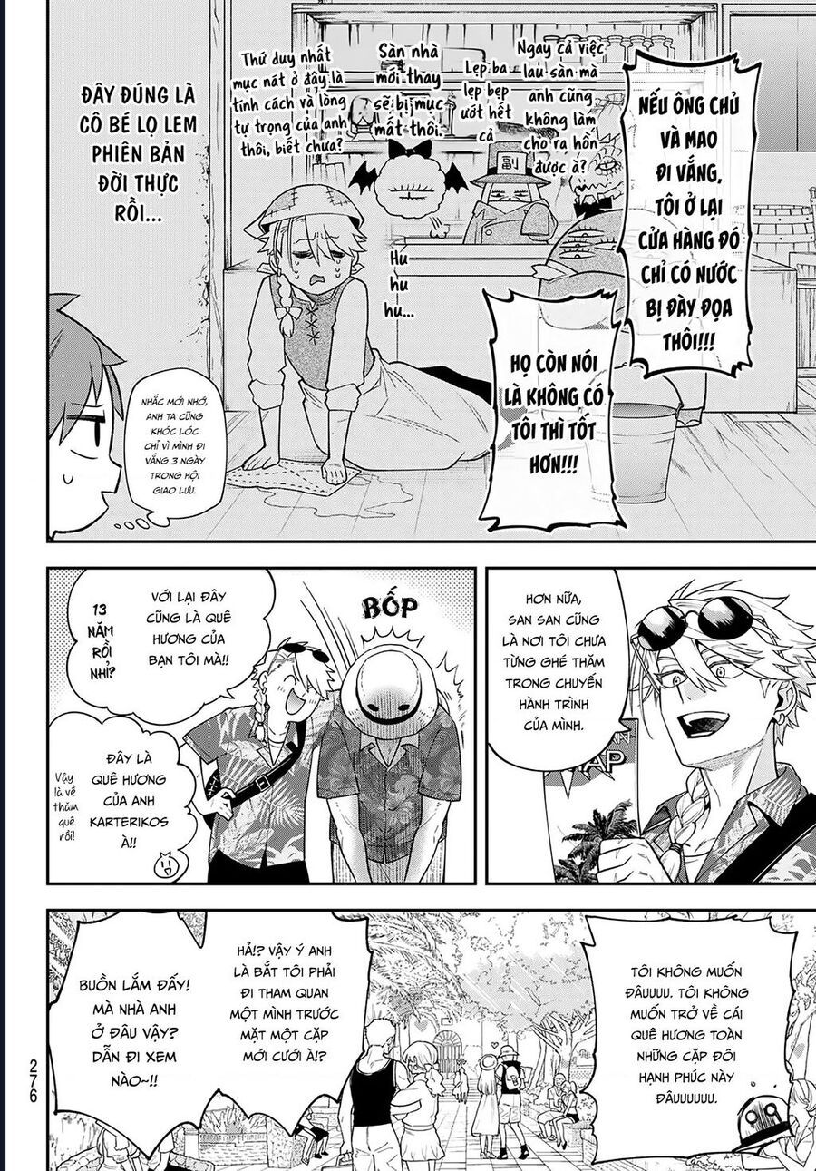 Lâu Đài Ma Vương Sudachi - Chapter 45 - Page 12