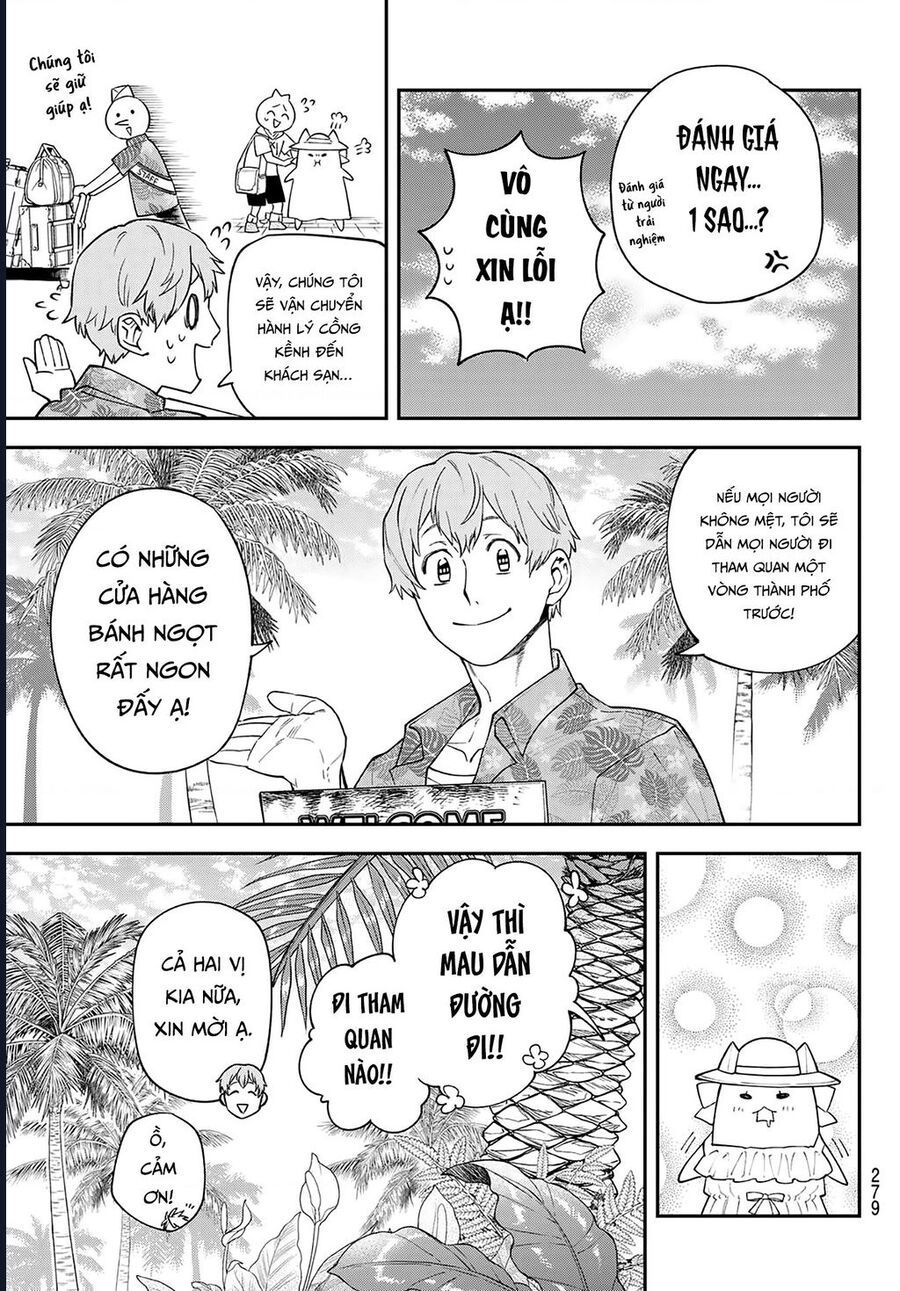 Lâu Đài Ma Vương Sudachi - Chapter 45 - Page 15