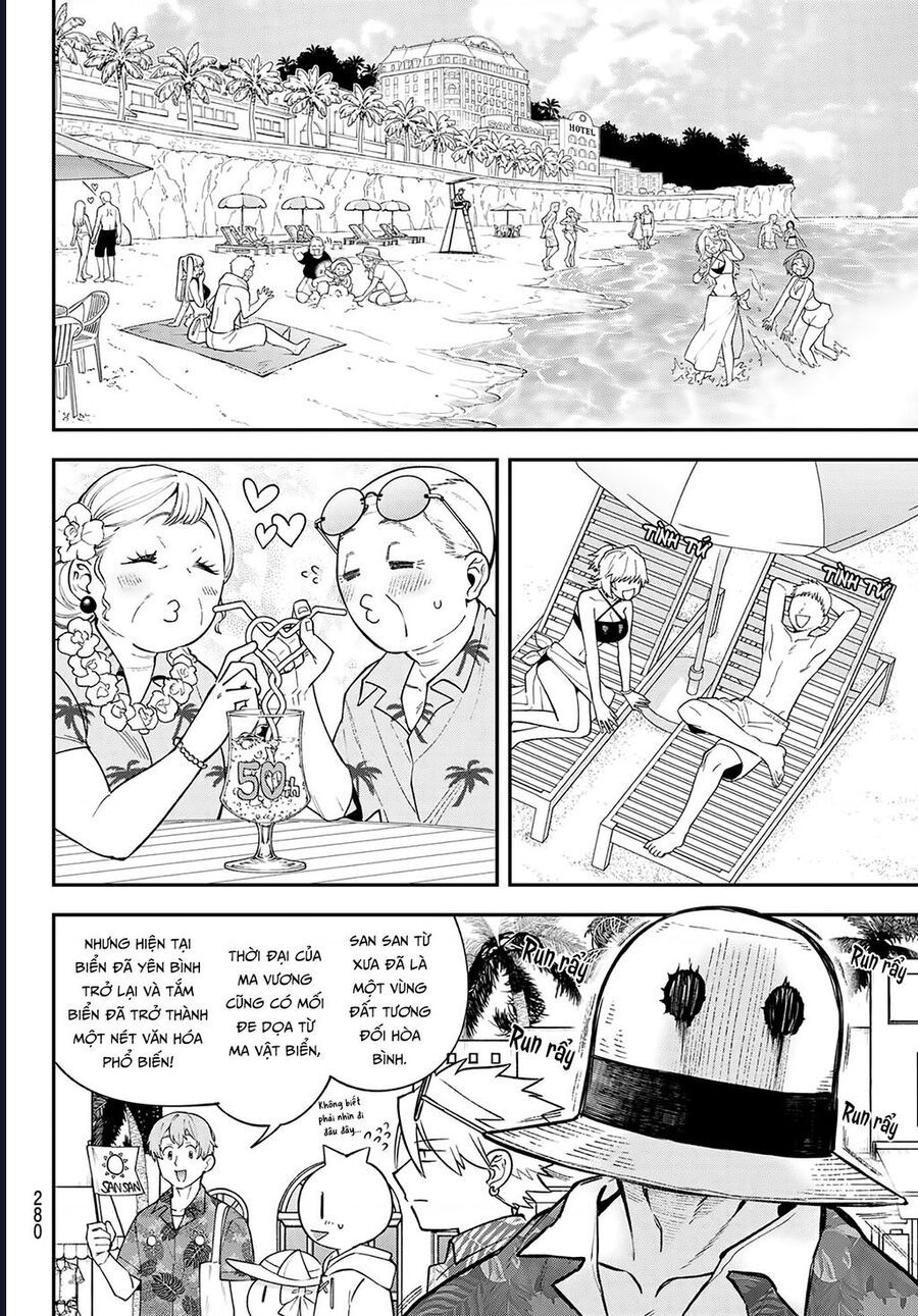 Lâu Đài Ma Vương Sudachi - Chapter 45 - Page 16