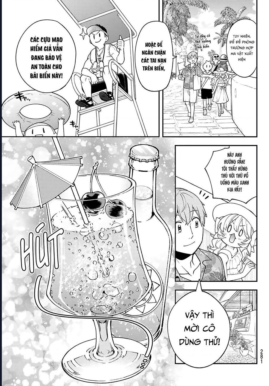 Lâu Đài Ma Vương Sudachi - Chapter 45 - Page 17