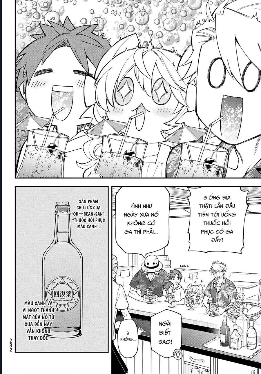 Lâu Đài Ma Vương Sudachi - Chapter 45 - Page 18