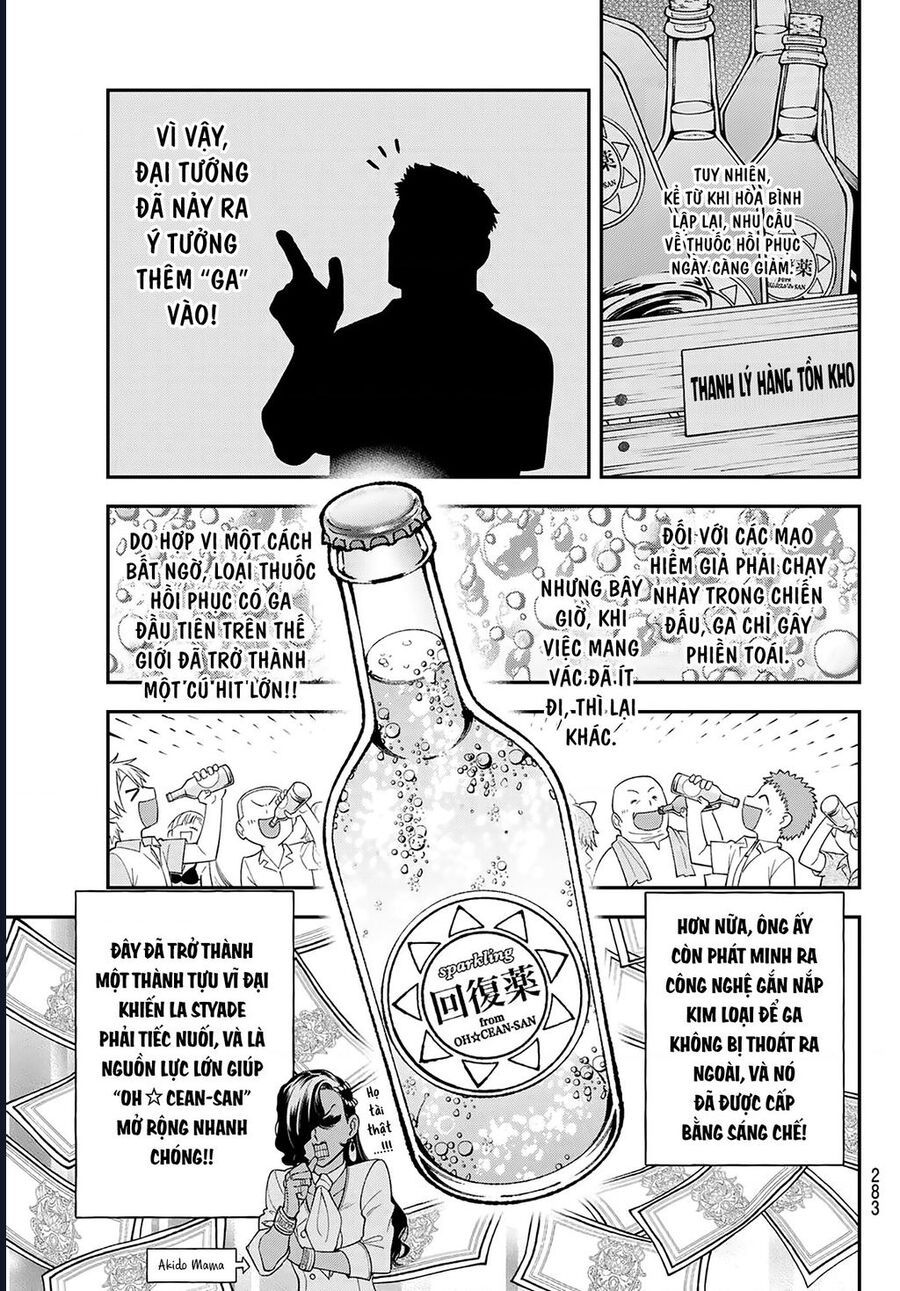 Lâu Đài Ma Vương Sudachi - Chapter 45 - Page 19