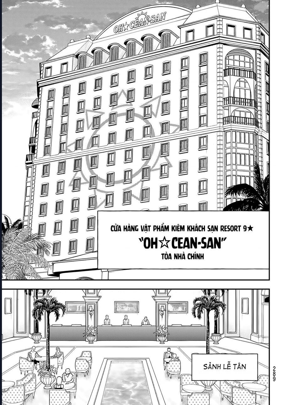 Lâu Đài Ma Vương Sudachi - Chapter 45 - Page 25