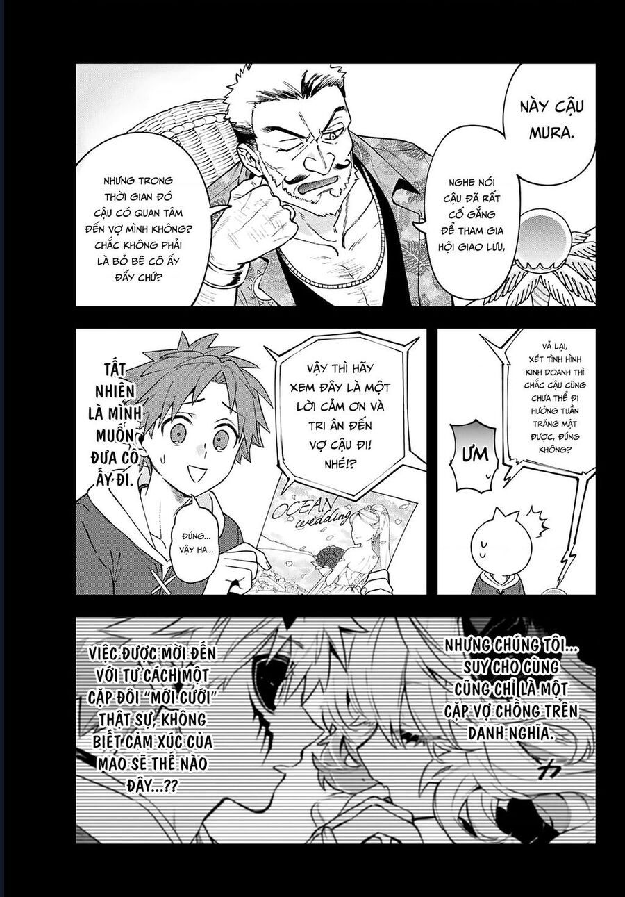 Lâu Đài Ma Vương Sudachi - Chapter 45 - Page 7