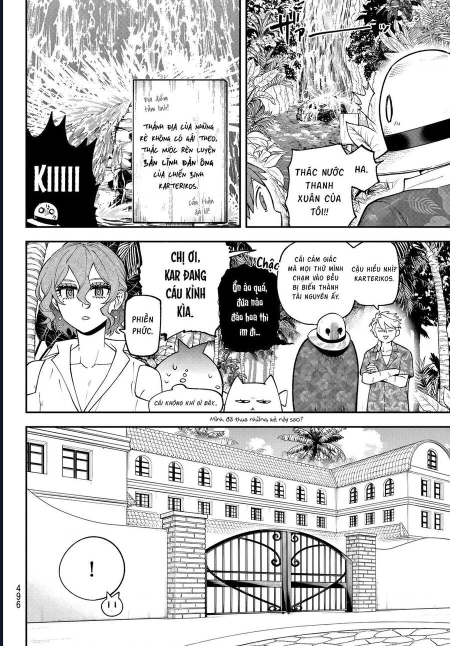 Lâu Đài Ma Vương Sudachi - Chapter 46 - Page 11