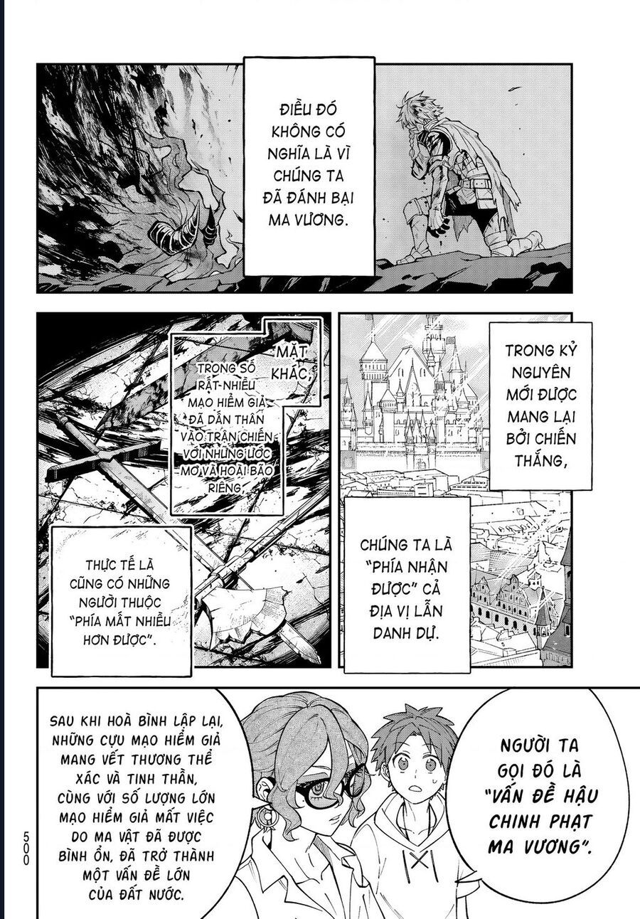 Lâu Đài Ma Vương Sudachi - Chapter 46 - Page 15