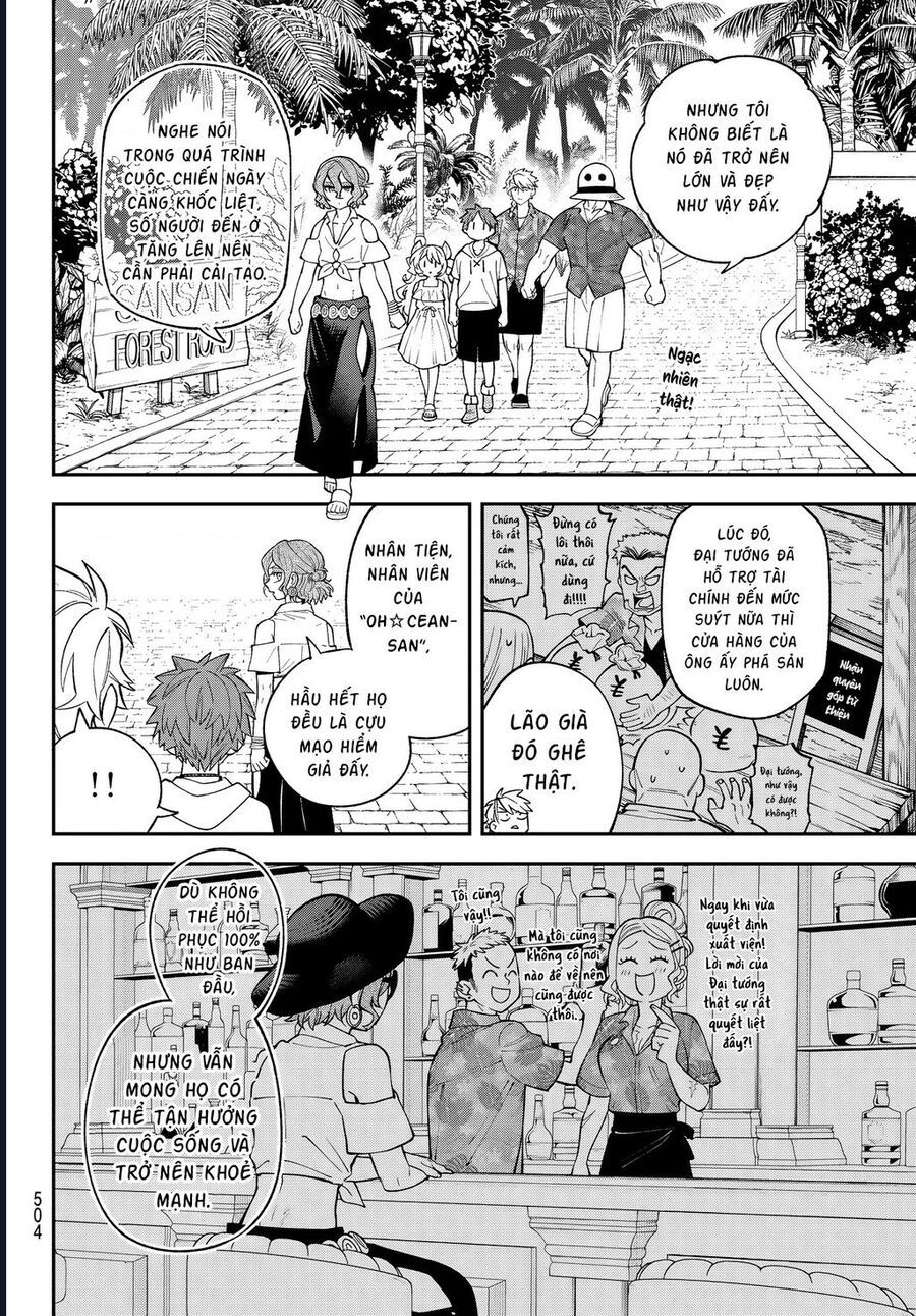 Lâu Đài Ma Vương Sudachi - Chapter 46 - Page 19