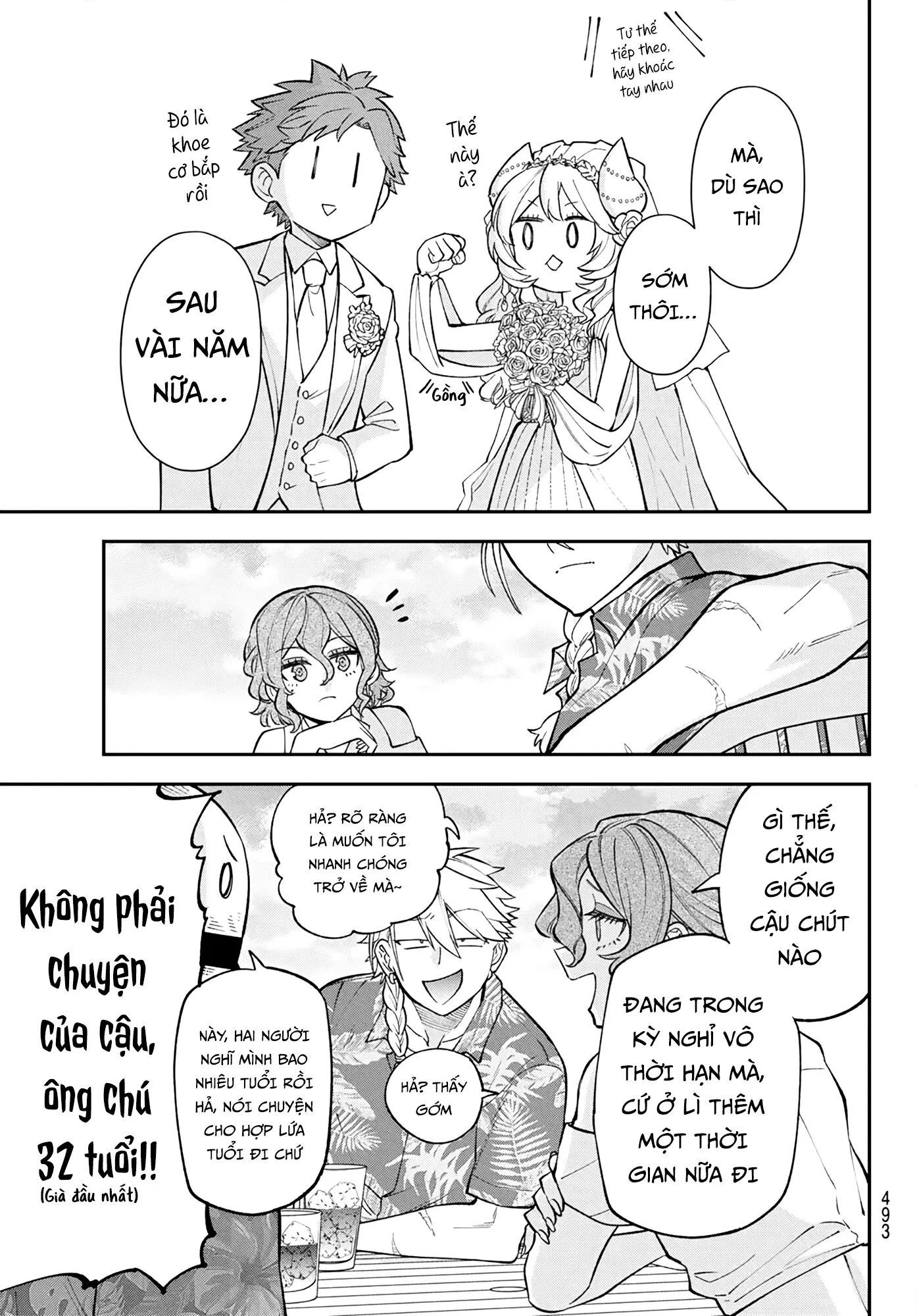 Lâu Đài Ma Vương Sudachi - Chapter 47 - Page 15