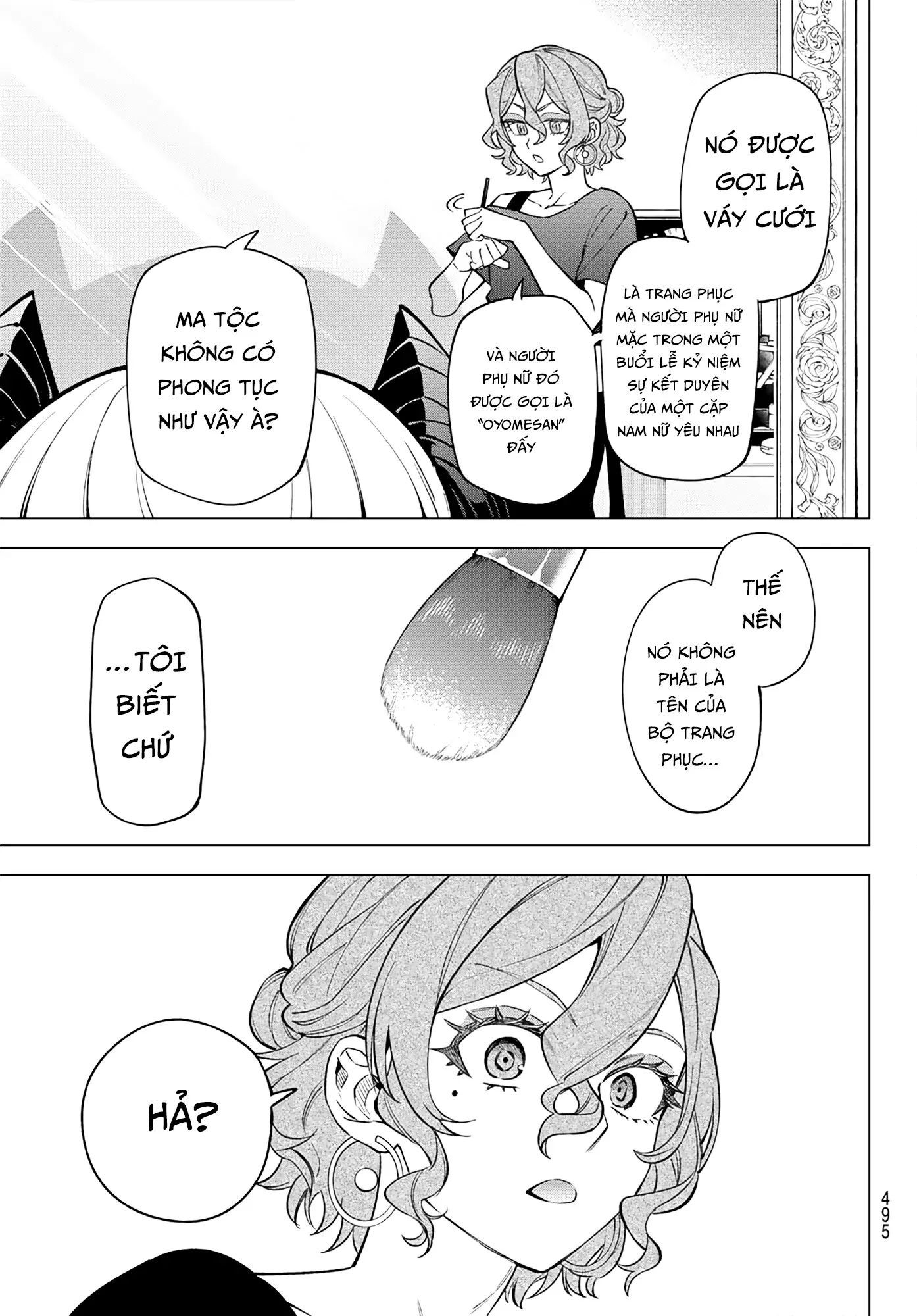 Lâu Đài Ma Vương Sudachi - Chapter 47 - Page 17