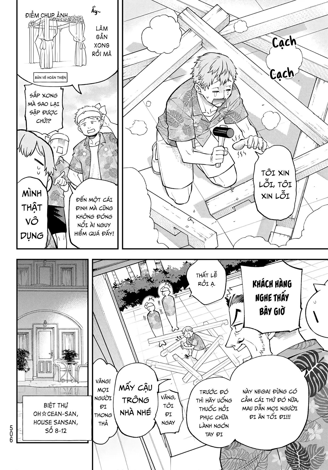 Lâu Đài Ma Vương Sudachi - Chapter 47 - Page 27