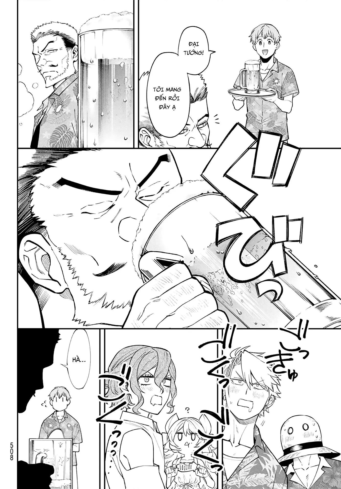 Lâu Đài Ma Vương Sudachi - Chapter 47 - Page 29