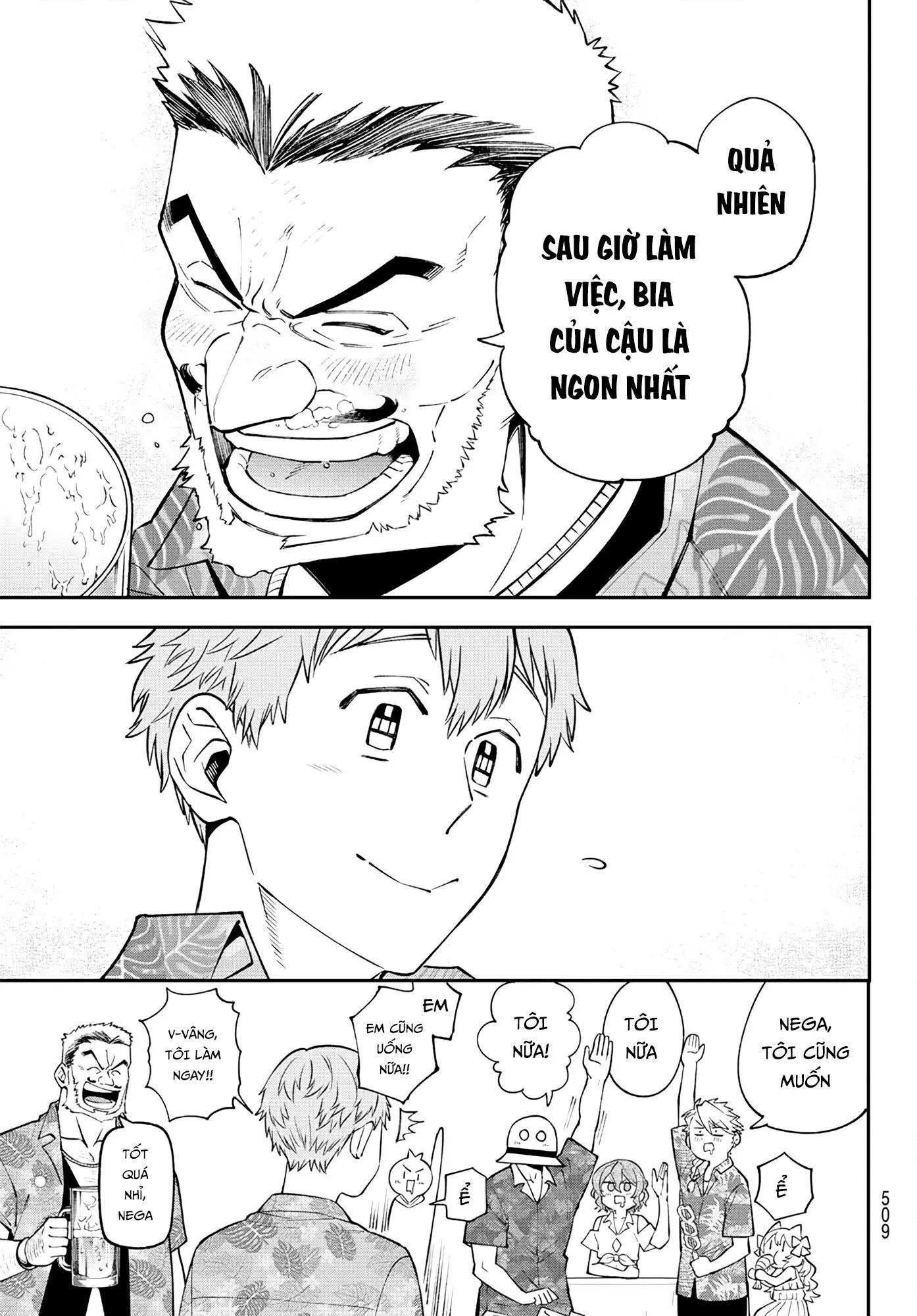 Lâu Đài Ma Vương Sudachi - Chapter 47 - Page 30