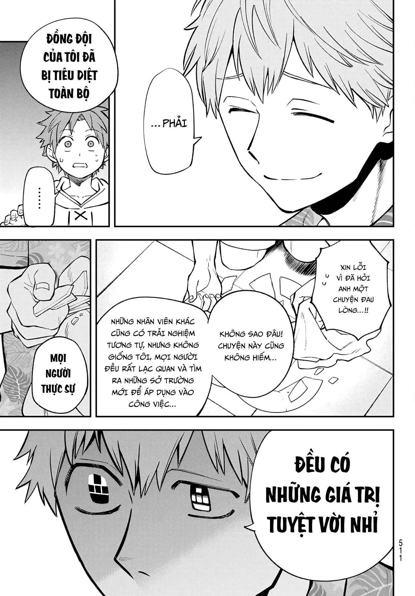 Lâu Đài Ma Vương Sudachi - Chapter 47 - Page 32