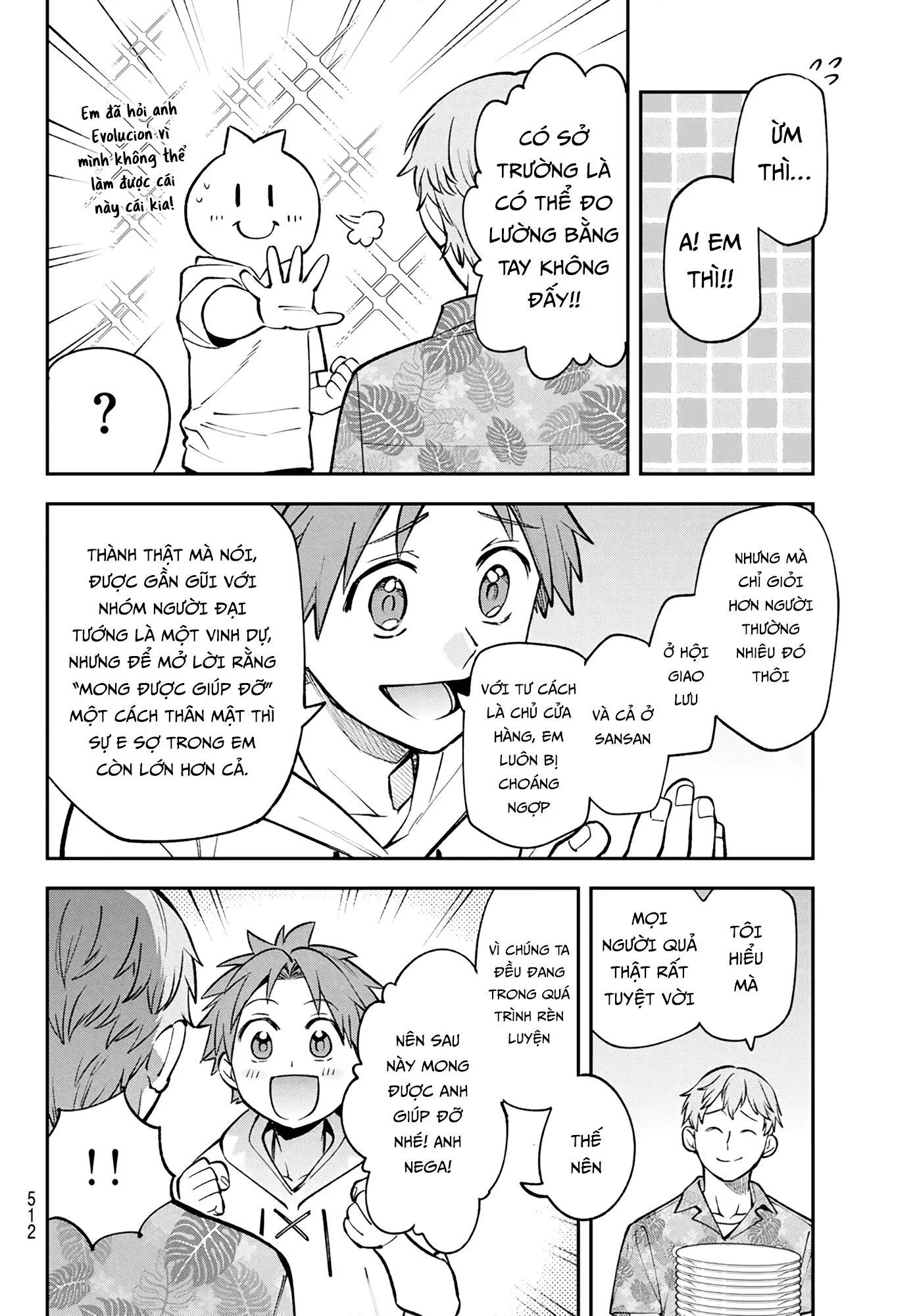 Lâu Đài Ma Vương Sudachi - Chapter 47 - Page 33