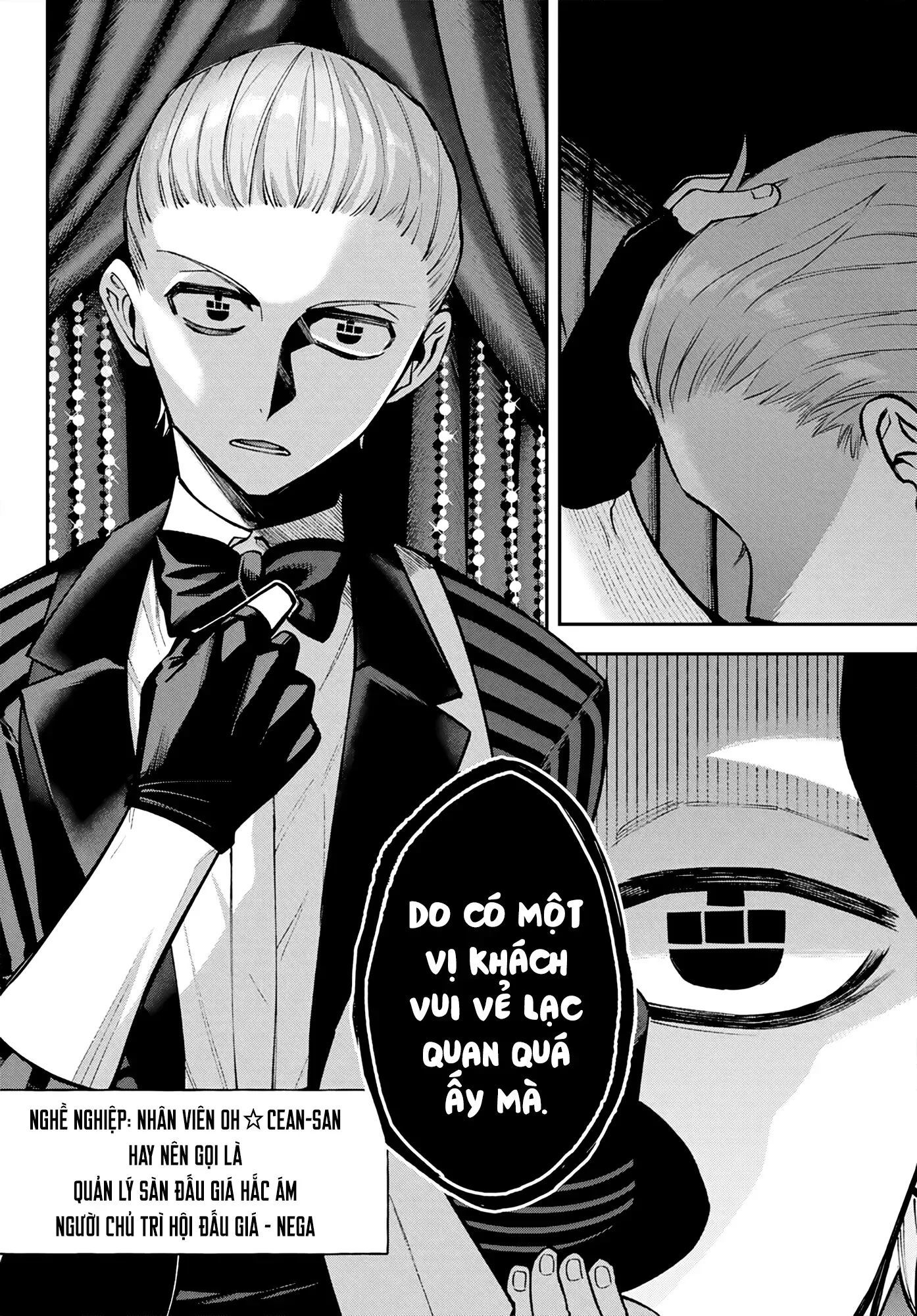 Lâu Đài Ma Vương Sudachi - Chapter 47 - Page 37