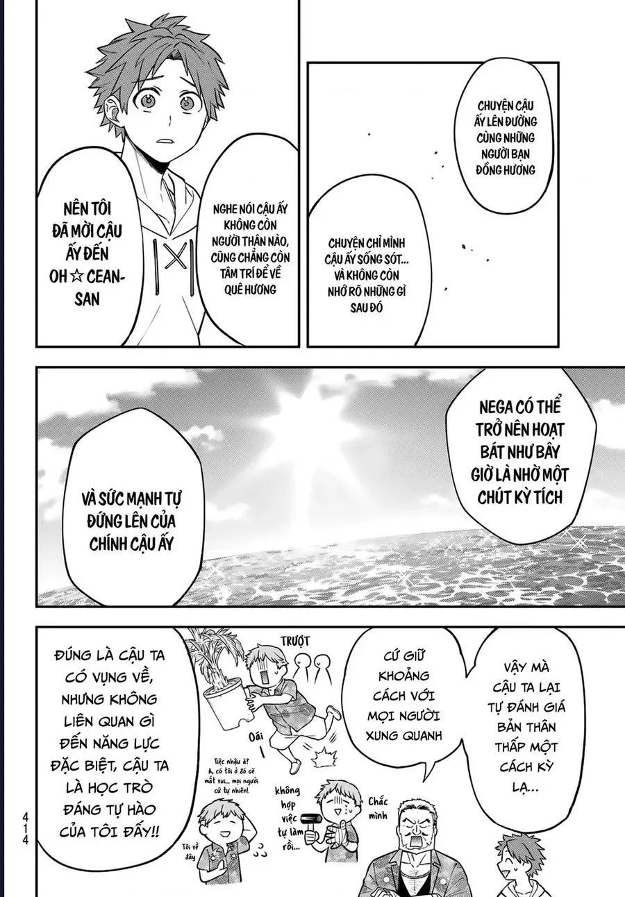 Lâu Đài Ma Vương Sudachi - Chapter 48 - Page 23