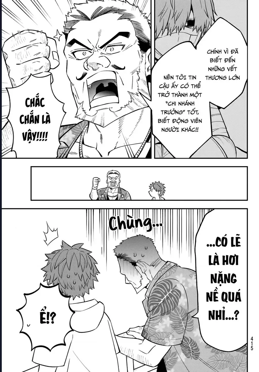 Lâu Đài Ma Vương Sudachi - Chapter 48 - Page 24