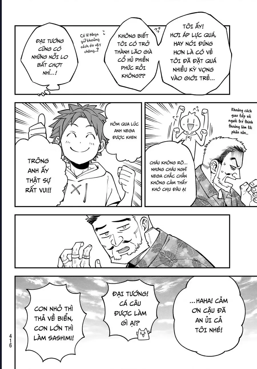 Lâu Đài Ma Vương Sudachi - Chapter 48 - Page 25