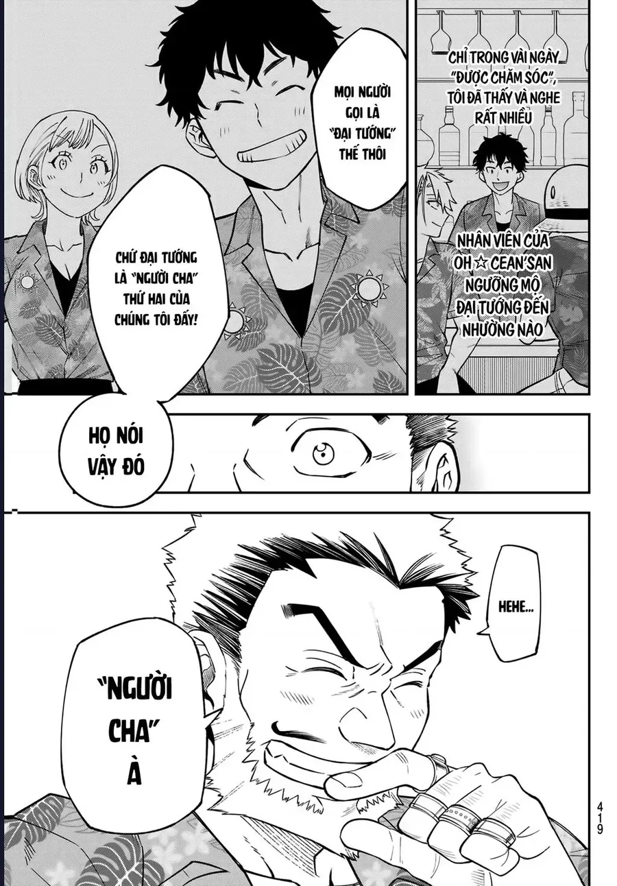 Lâu Đài Ma Vương Sudachi - Chapter 48 - Page 28