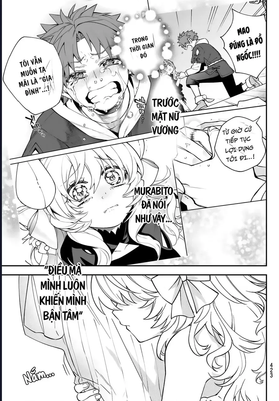 Lâu Đài Ma Vương Sudachi - Chapter 48 - Page 32