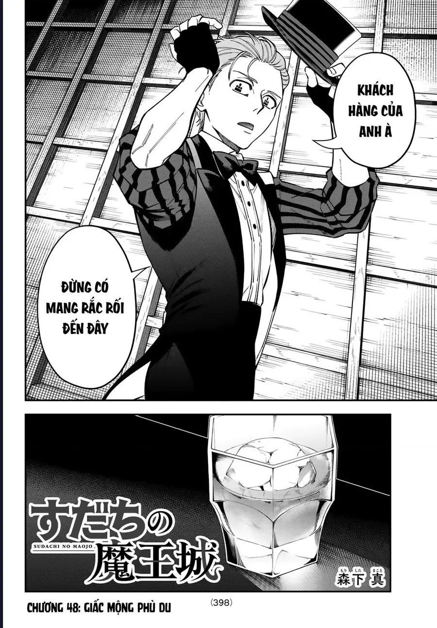 Lâu Đài Ma Vương Sudachi - Chapter 48 - Page 7