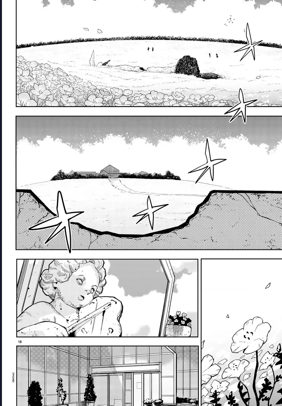 Shy - Chapter 280 - Page 15