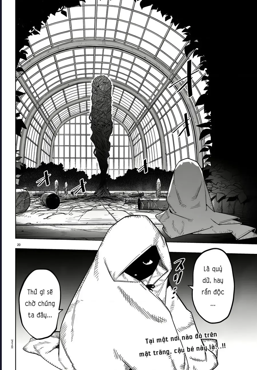 Shy - Chapter 280 - Page 17