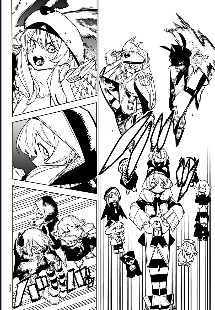 Shy - Chapter 280 - Page 5