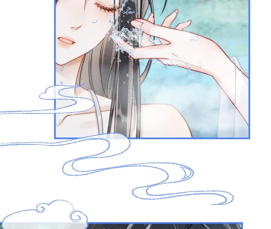 Nhập Hải - Chapter 17 - Page 7